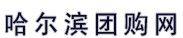 深圳冲击哈尔滨：山东队力求取胜保持领先位置