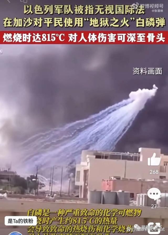 星空体育官网入口-伊斯兰共和国主场告负，撒哈拉上发现火焰时空门