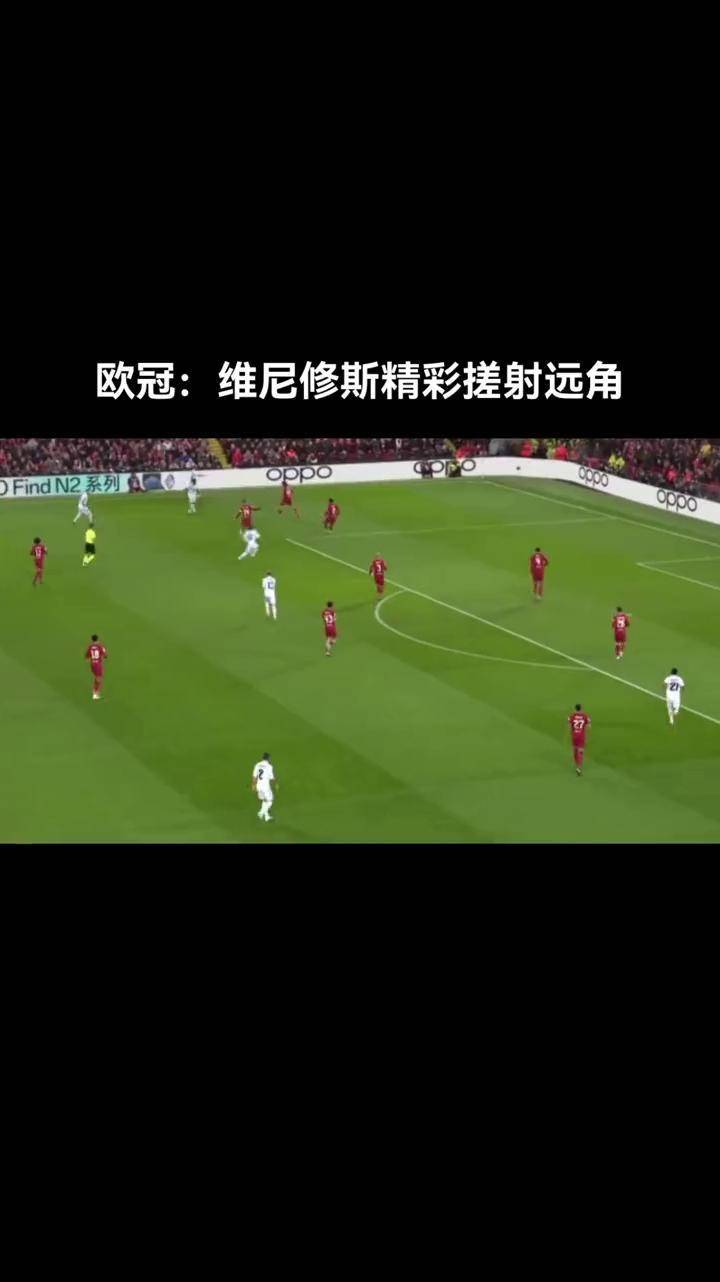 比赛内球队精准定位，连续角球进攻获利