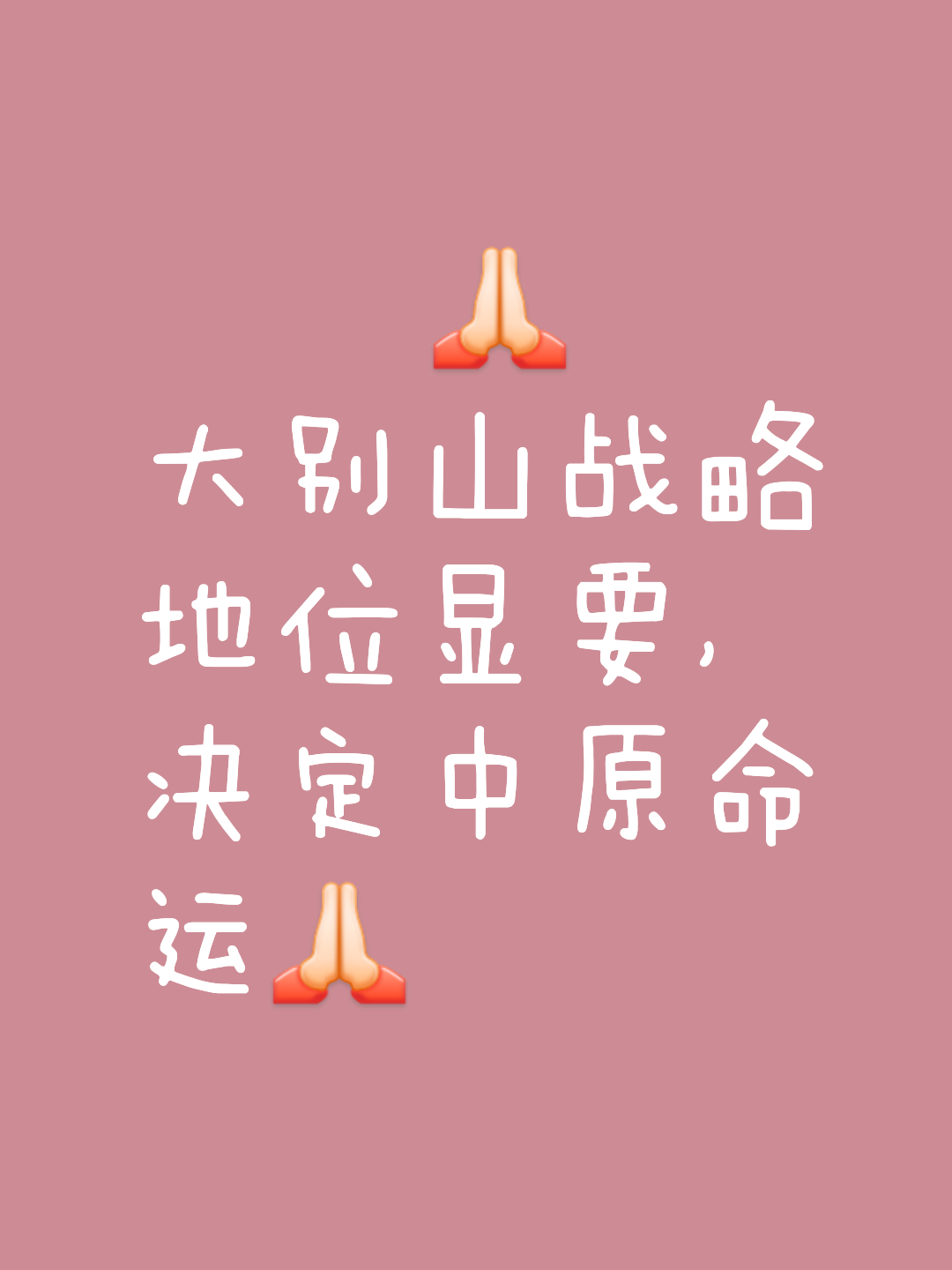 追求无悔逐鹿中原，拳击手节节攻克技艺登峰造极