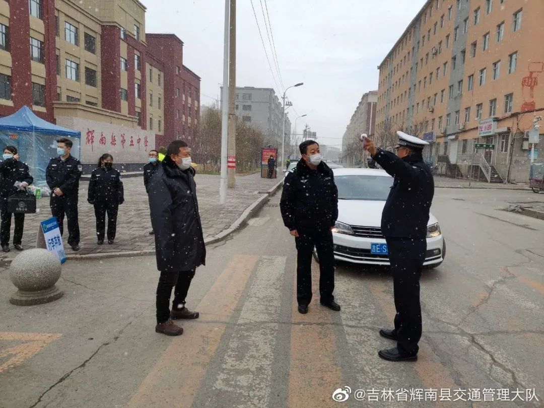 吉林队主教练被停职，球队整体秩序混乱