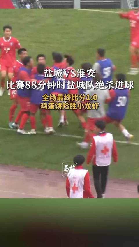 国内足球比分解读，谁是最佳射手